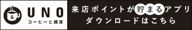 ダウンロードはこちら